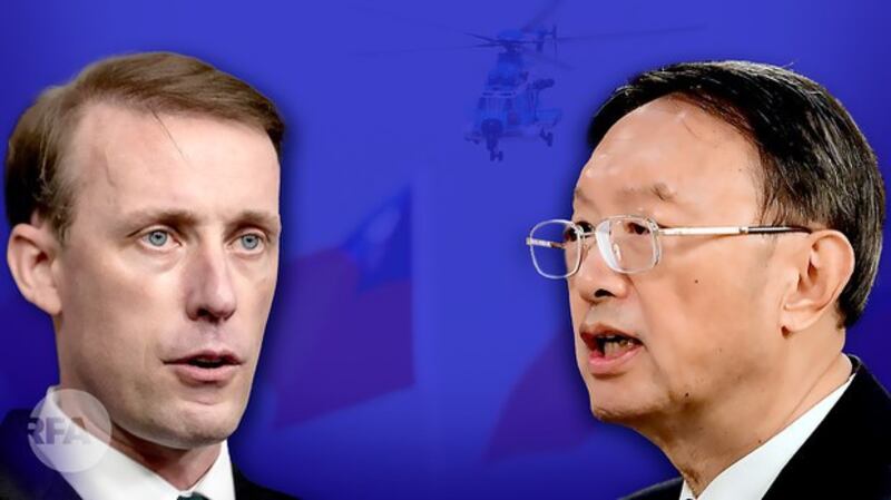 美国国家安全顾问沙利文(Jake Sullivan)在与杨洁篪(右)。(自由亚洲电台制图)
