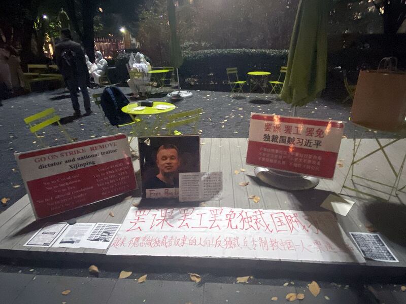 万圣节纽约华人集会 抗议习近平独裁(记者王允 拍摄)