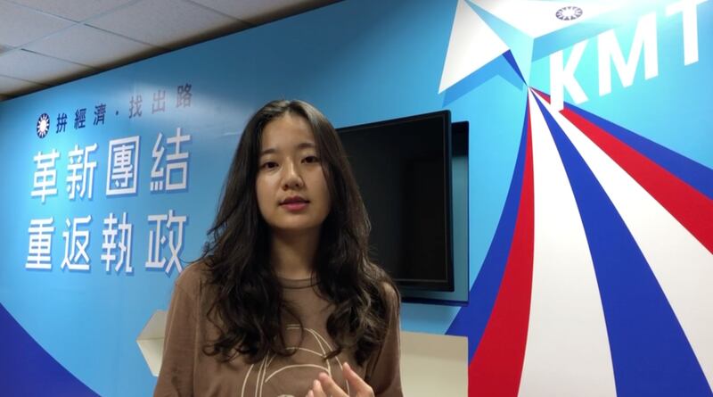 国民党发言人洪于茜强调国民党坚决不接受“一国两制”。(资料照、记者夏小华摄)