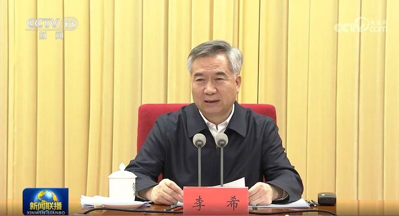 中纪委书记李希本周一(27日)在出席全国巡视工作会议上说,对中管企业开展常规巡视。(视频截图/CCTV)