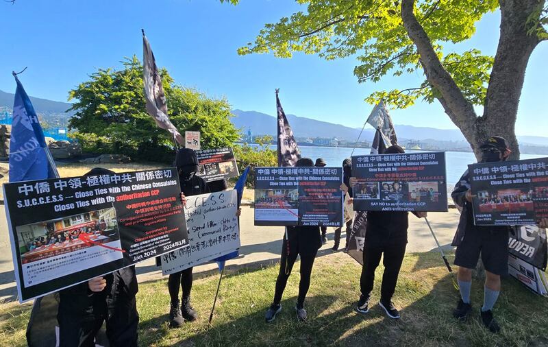 加拿大有组织批评一些华裔组织和社区领袖和北京政府同唱一个调,没有把加拿大利益放在首位。(记者柳飞拍摄)