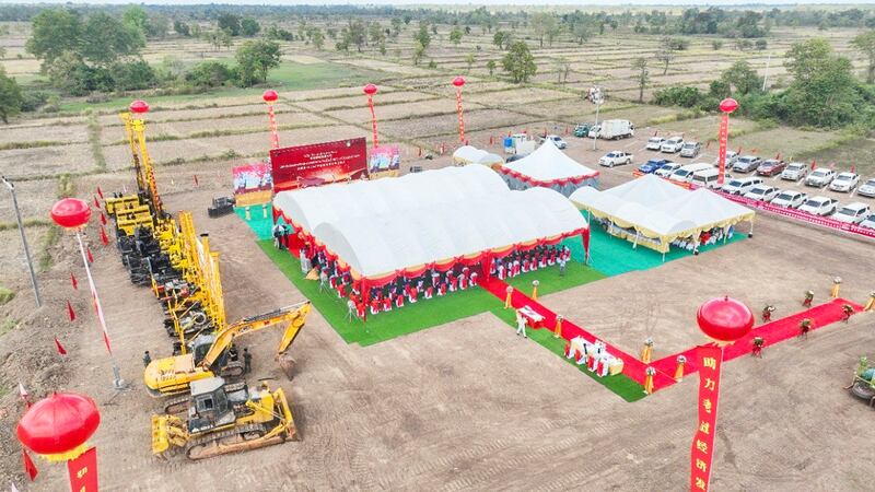 Sino Agri Potash Company Ltd and Lao officials hold a ceremony to sign an agreement to explore the development of a potassium mine in Nong Bok district, Khammouane province, Laos, in November 2022.